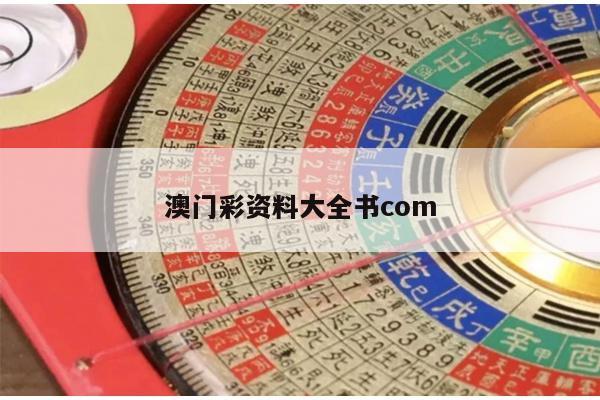 2025年5月9日 第13页