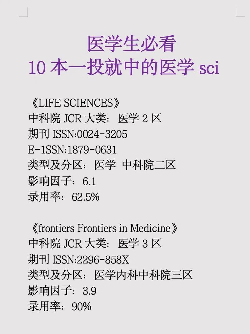 香港澳门 第372页