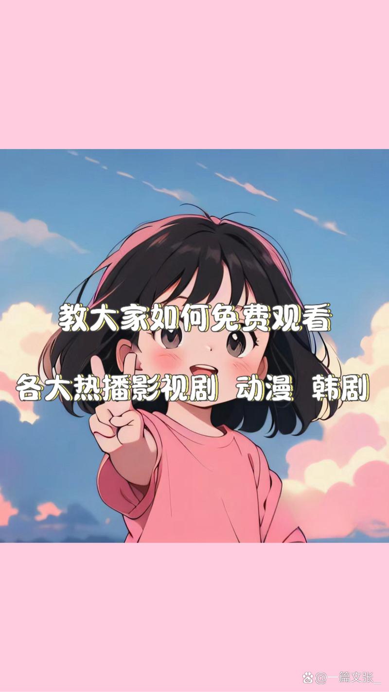 生活资讯 第139页