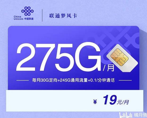 2024一码一肖200期出什么