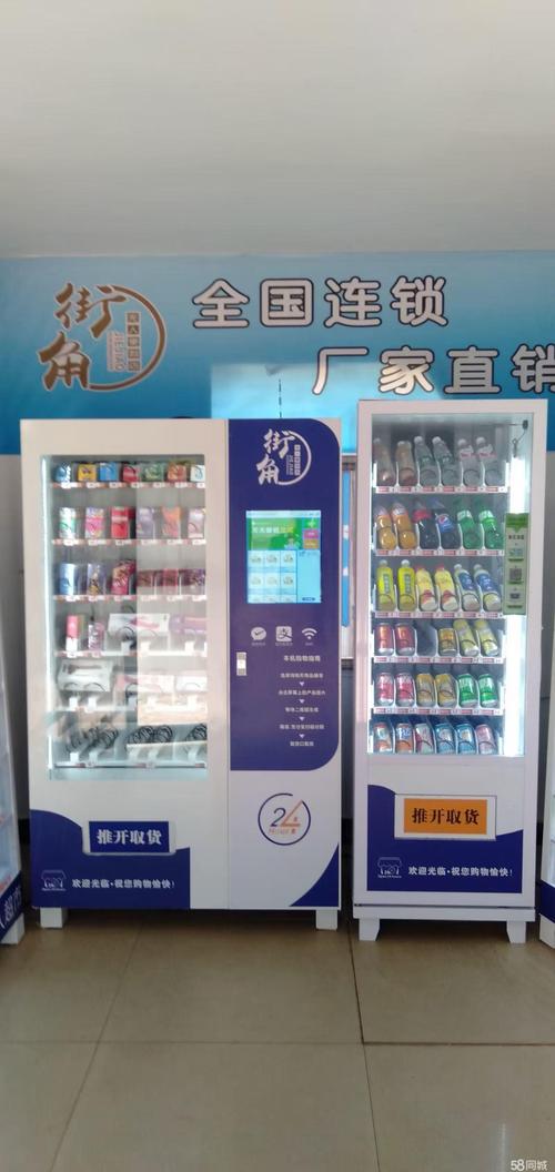 成人用品店购买;成人用品店购买东西需要证件吗