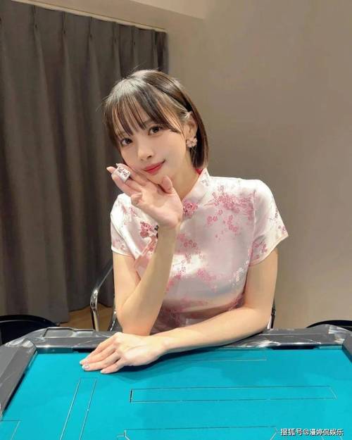 19岁女棋手用AI作弊