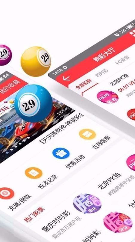 2025年5月 第6页