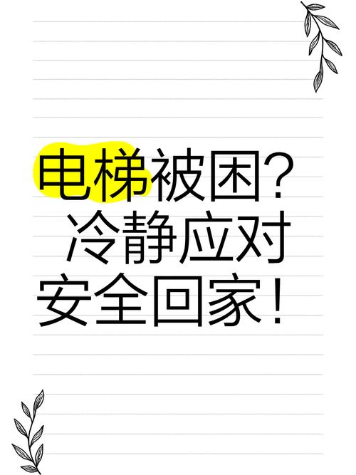 2025年5月 第109页