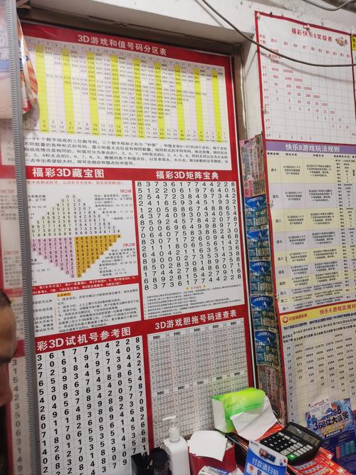 澳彩资料大全正版资料免费:妻子智力倒退回3岁