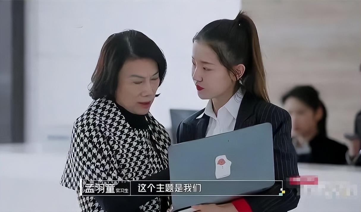 澳门彩龙门客栈图资料:董明珠与孟羽童同框