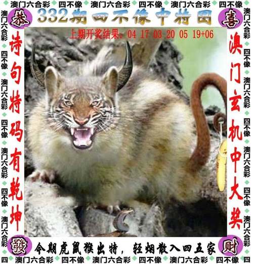 全网最准澳彩资料大全:妻子智力倒退回3岁
