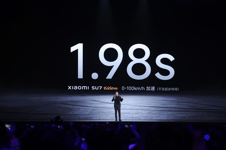 澳彩网内部资料大全:小米YU7量产天际屏