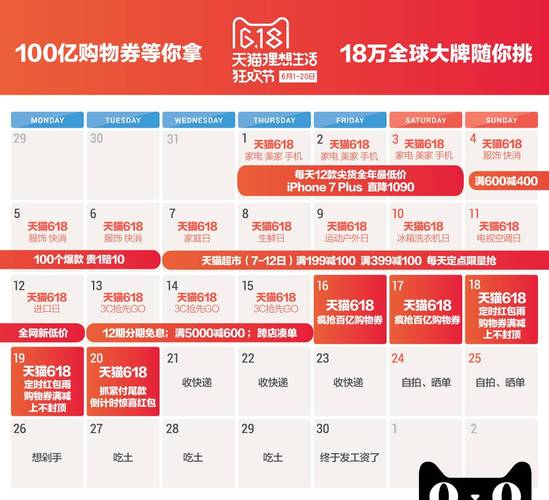 澳彩网内部资料大全:倒卖柠檬水赚差价