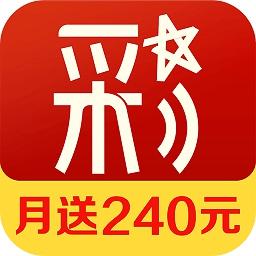 澳彩资料大全正版资料免费:男子地铁口附近打人