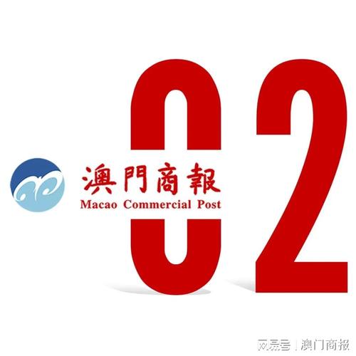 澳门资料澳门资料库澳门资料:广西宣布倒查十年