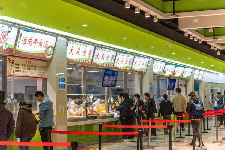 澳彩资料大全正版资料免费:东南大学食堂招博士