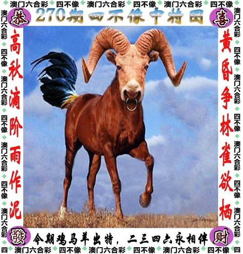 澳门资料澳门资料库澳门资料:小米YU7不公布价格