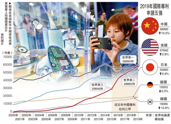 澳门资料澳门资料库澳门资料:小米YU7钛金属色