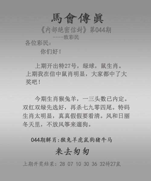 澳彩网内部资料大全:鸿蒙电脑预约超12万