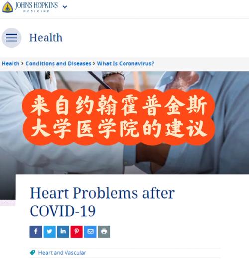 澳彩网内部资料大全:泰国新冠感染超3万
