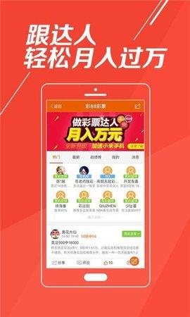 澳彩图库资料心水图片大全:小区像现实版玩具屋