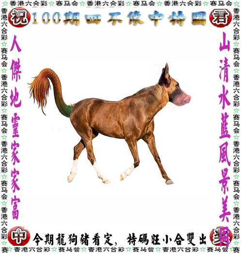 澳彩龙门客栈:法拉利疑暗讽小米