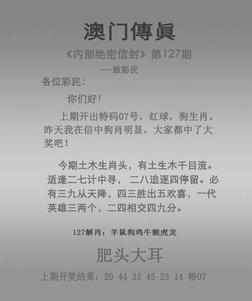 澳彩资料大全正版资料免费:卖小狗花束月入3万