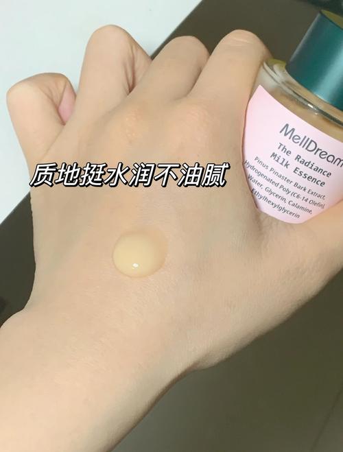 澳彩图库资料心水图片大全:想变韩女全脸整容