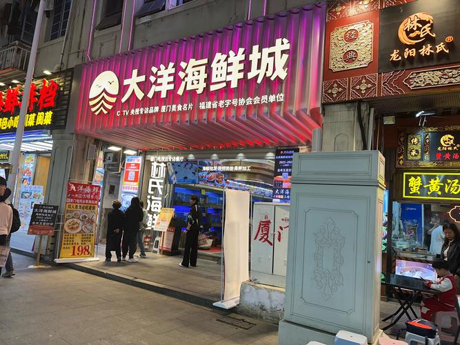 澳门资料澳门资料库澳门资料:海底捞回应摆路边摊