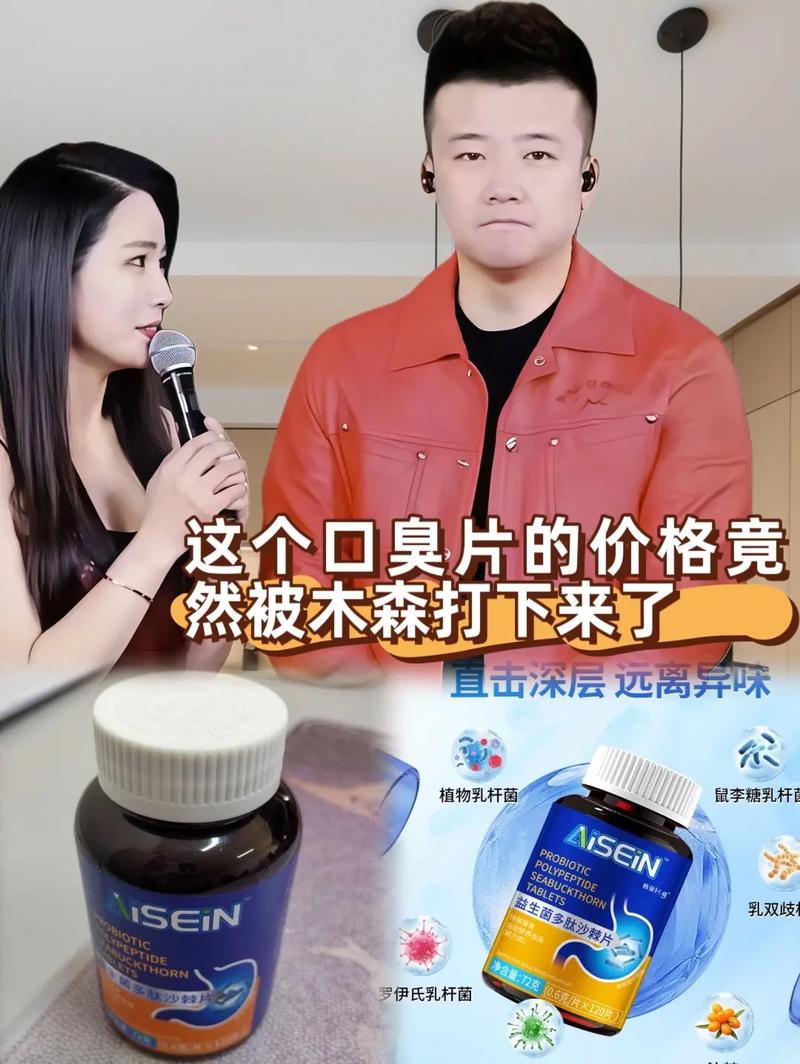 2025澳门特马今晚开奖号码是多少和恋爱后莫名口臭胃痛与谈恋爱口臭