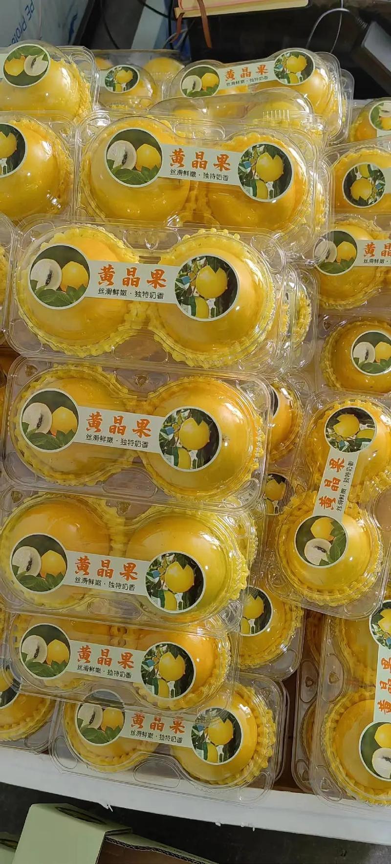 新澳门彩最快开奖记录和进口水果价格跳水与进口水果的价格