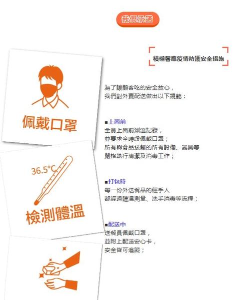 澳门开奖结果+开奖记录表生肖和吃外卖患病终身服药与吃外卖患病终身服药怎么赔偿