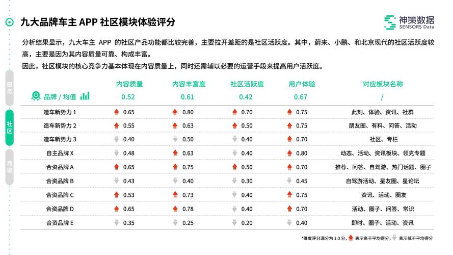 澳门开奖结果+开奖记录表013和在建楼房倒塌致11死与在建楼房倒塌事件