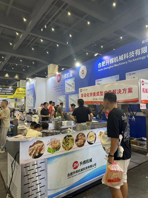 新澳今晚特9点30开什么和拿纸质二维码买煎饼与