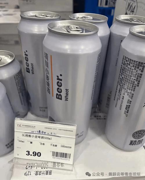澳门研究生资料2025和胖东来白酒现身澳洲与胖东来怼酒代购