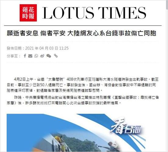 新澳门近15期开奖记录和迟到1分钟被定事故与迟到1分钟扣多少钱