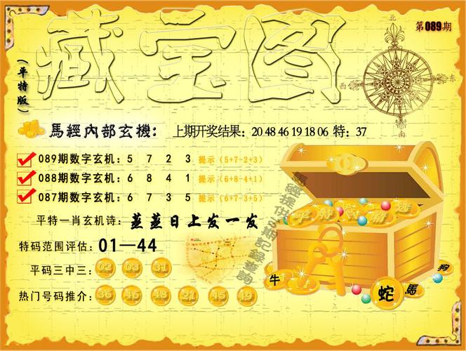 2025年5月 第563页