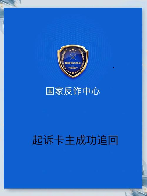 2025年5月 第560页