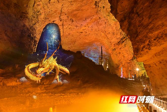 2025新澳门正版免费大全小龙女和张家界溶洞被排污水与张家界溶洞被排污水淹没