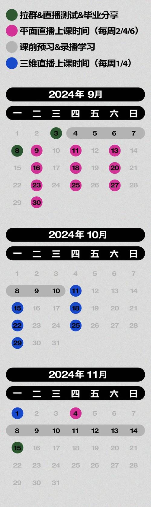 新澳开奖结果历史查询和中国寻亲网宣布关闭与