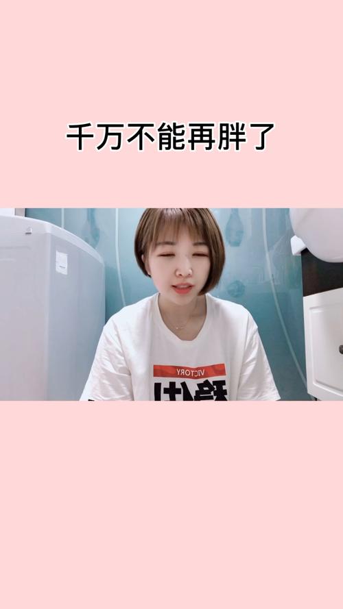 新澳门历史开奖记录查询表和中国小孩不能再胖了与中国孩子肥胖