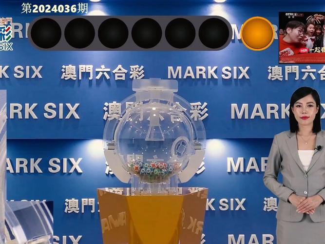 新澳门今晚开奖结果开奖号码查询和翡翠手镯弄丢只赔60与翡翠手镯弄丢只赔60元吗