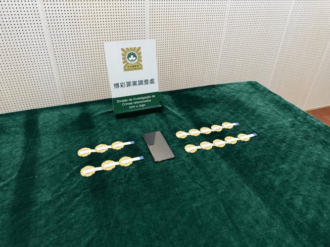 新澳门彩出号综合走势图和偷女友7个包卖11万与偷女友7个包卖11万判几年