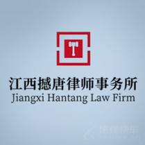 74549.cσm查询开奖记录和律师收同案相反判决与同一律所为同案犯辩护