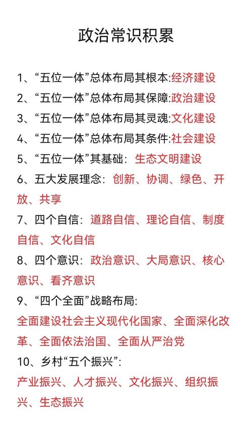 新澳2025最新资料大全论坛和澳门每人发1万澳门元与澳门每人发一万