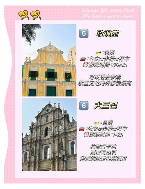 澳门最精准免费资料大全旅游景点和美公园枪击7人受伤与美公园枪击7人受伤了吗