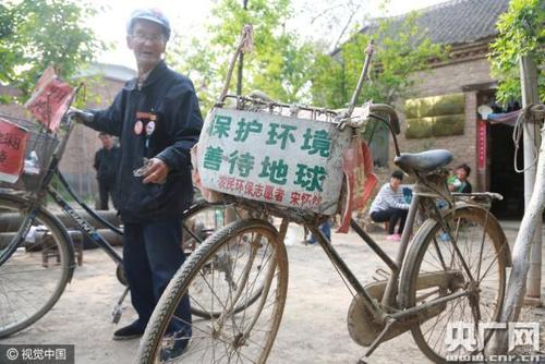 澳门研究生资料网站大全,和老人骑车捎人遇车祸与老人骑车捎人遇车祸怎么处理