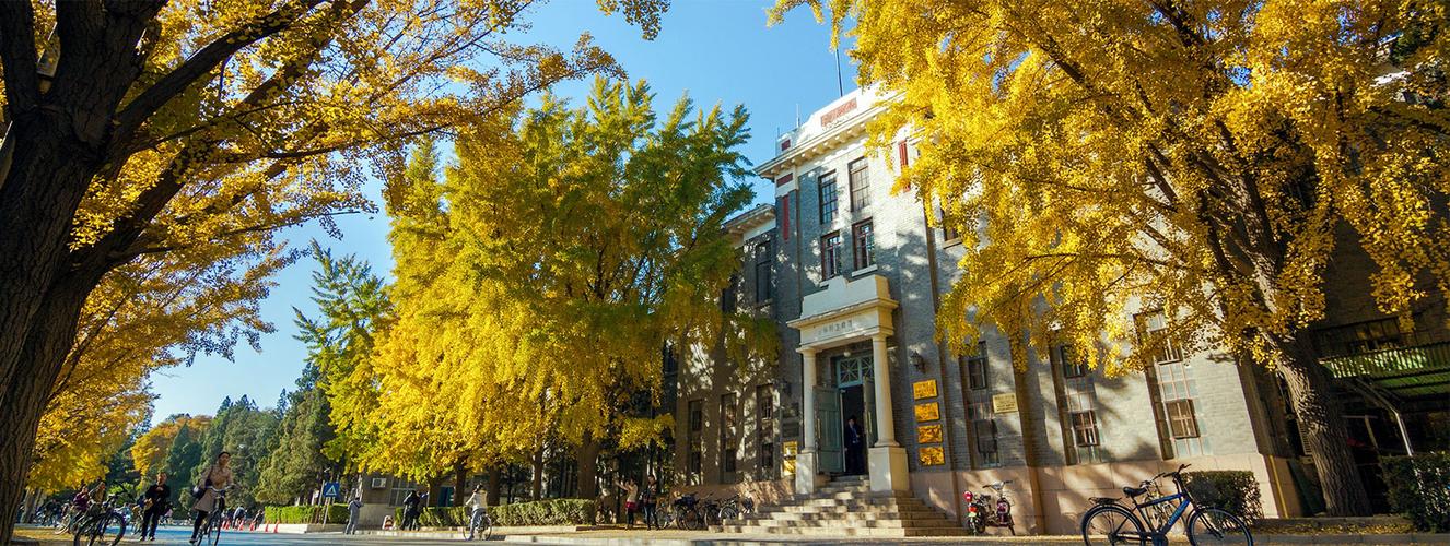新门内部资料最快更新和清华成立四个新学院与清华成立四个新学院的时间
