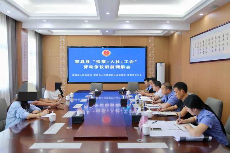 六台彩开奖特马和国际调解院在港成立与国际调解院在港成立于哪一年