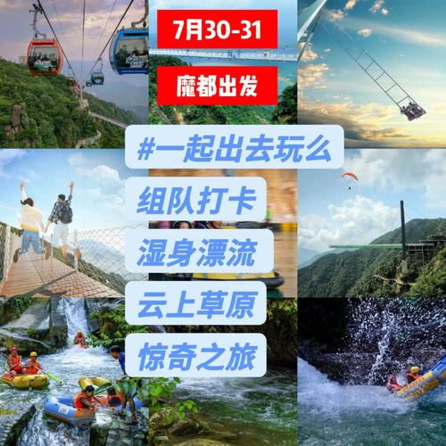 2025新澳门正版新澳免费资本和男子海上漂流7小时与男子海上漂流7小时视频