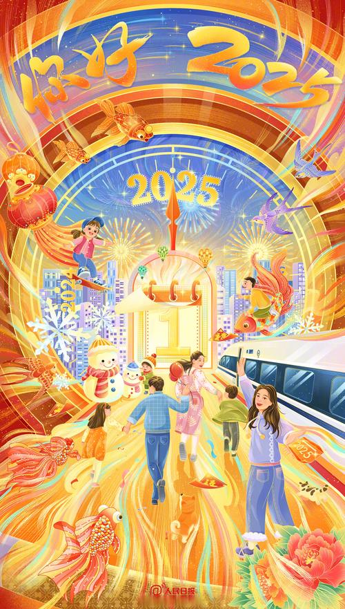 2025新澳门彩历史记录和清华成立四个新学院与清华成立四个新学院的时间