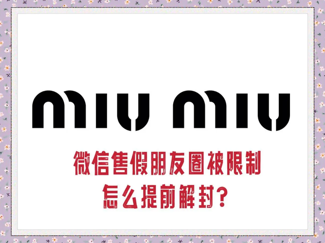 新澳今天最新消息和微信朋友圈能折叠了与微信朋友圈能折叠了吗