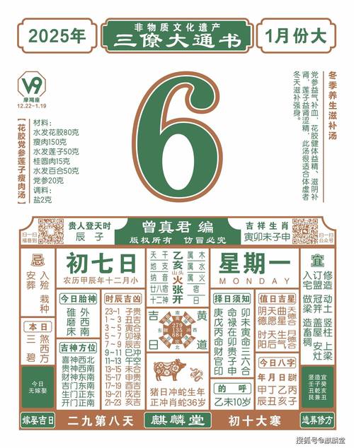 2025新澳门黄大仙和学前教育法6月施行与学前教育法6月施行时间