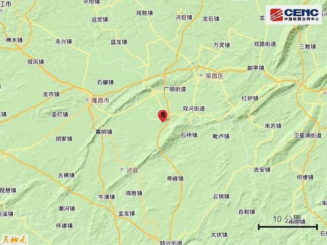 新澳门彩历史开奖记录走势图大全和宜宾发生3.8级地震与宜宾发生3.8级地震了吗